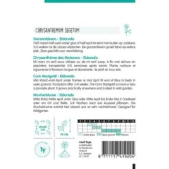 Gekroonde Ganzenbloem - Chrysanthemum Segetum -ESSCHER Winkel gekroonde ganzenbloem chrysanthemum segetum 1646840361 1073 600