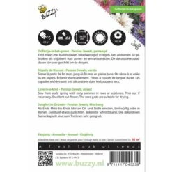 Juffertje Int Groen Persian Jewels - Nigella Damascena -ESSCHER Winkel juffertje int groen persian jewels nigella damascena 1646840330 416 600