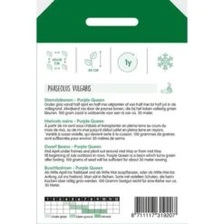 Lage Slabonen Purple Queen 100 G -ESSCHER Winkel lage slabonen purple queen 100 g 1646840348 781 600