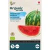 Watermeloen Crimson Sweet BIO -ESSCHER Winkel watermeloen crimson sweet bio 1646840367 1213 600